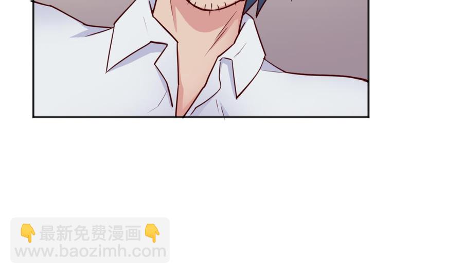 第51话 捉不住的她(1/2)-第51话