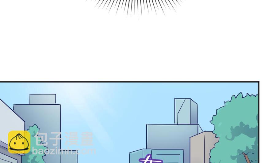 第53话 郊区捡女尸？(1/2)-第53话