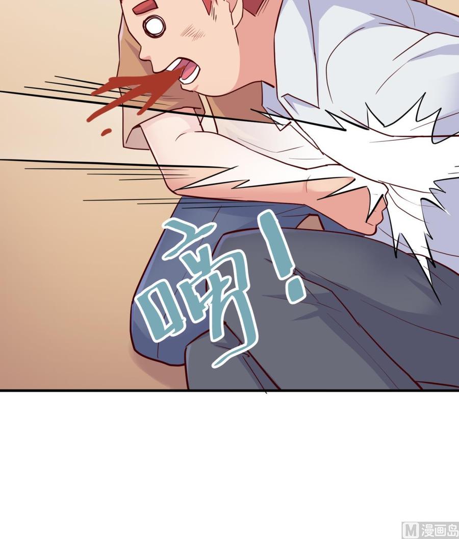 第55话 来打个赌吧！(1/2)-第55话