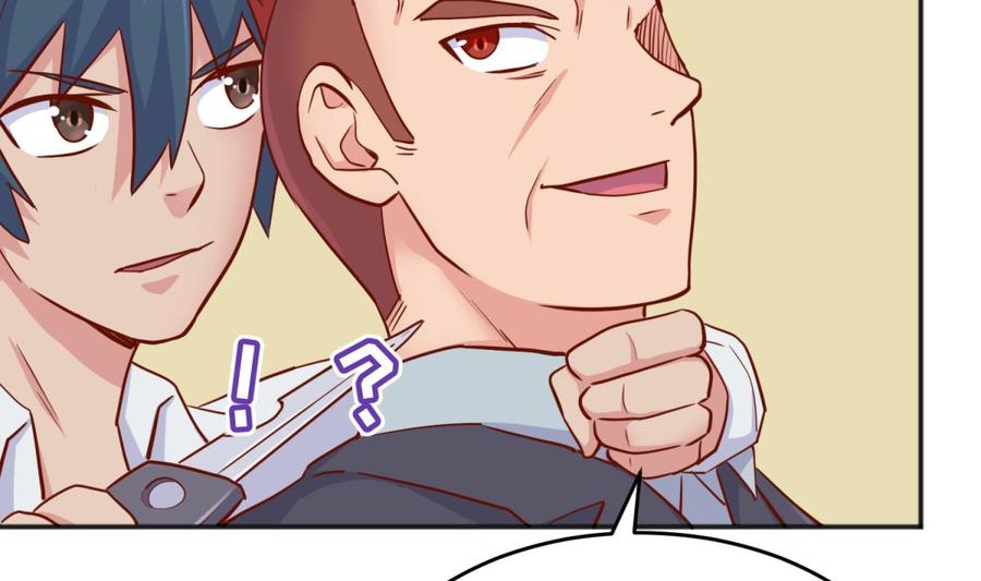 第55话 来打个赌吧！(1/2)-第55话