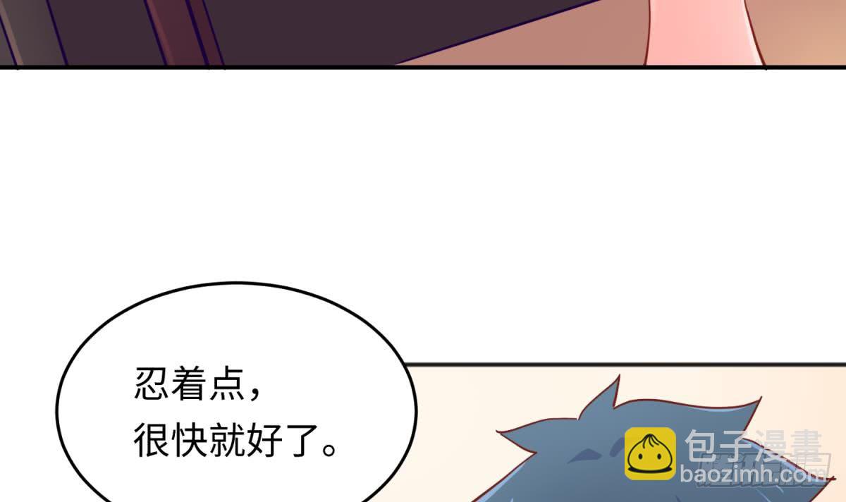 第57话 为校花做足底(1/2)-第57话