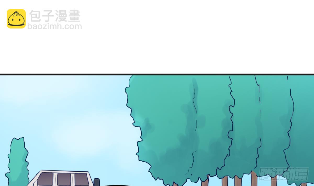 第57话 为校花做足底(1/2)-第57话