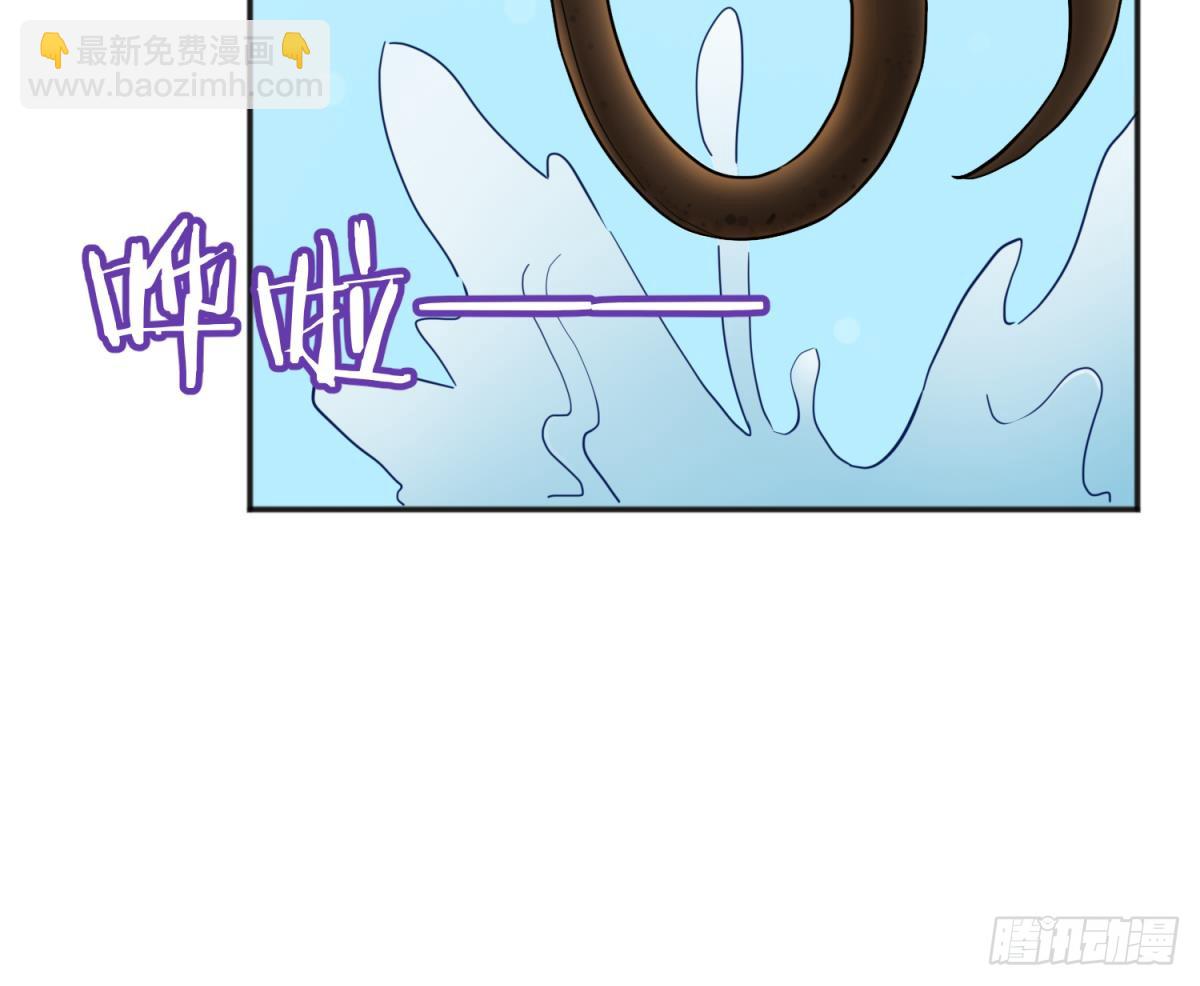 第57话 为校花做足底(1/2)-第57话