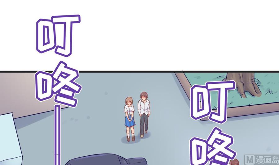 第59话 报仇一直爽(1/2)-第59话