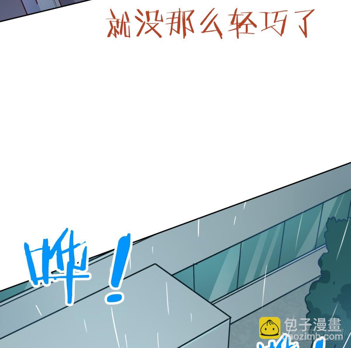 第7话 释放(1/2)-第7话