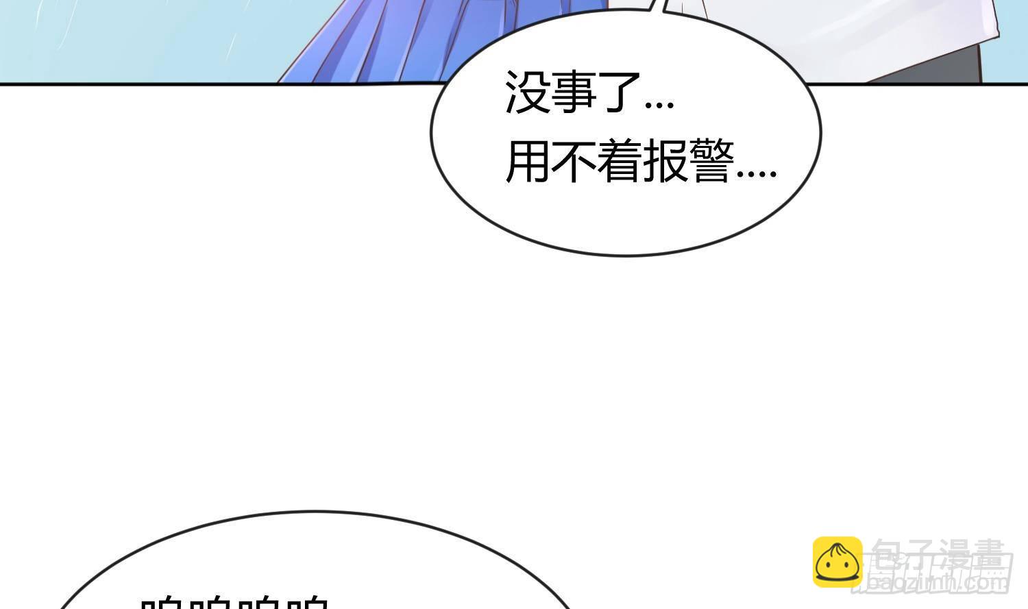 第7话 释放(1/2)-第7话