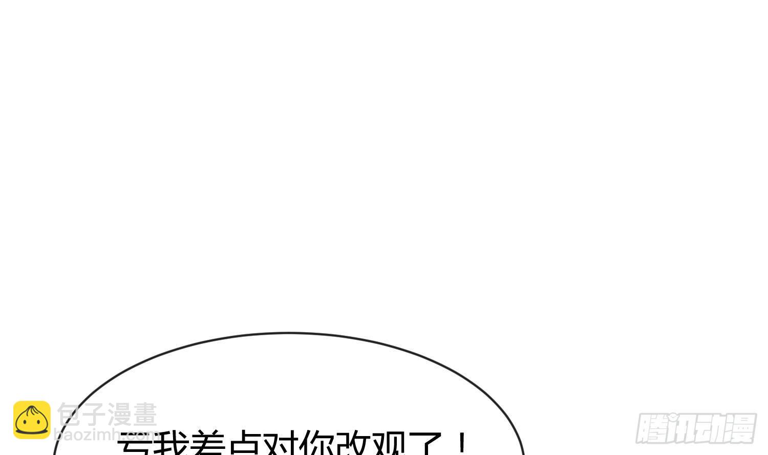 第7话 释放(1/2)-第7话