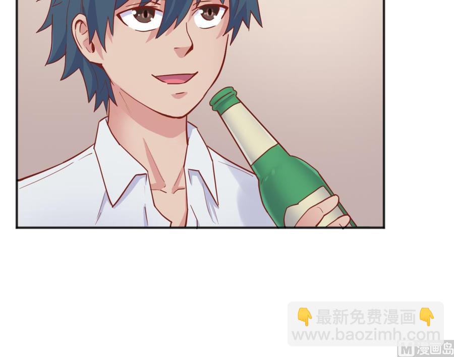 第63话 女人还是兄弟？(1/2)-第63话