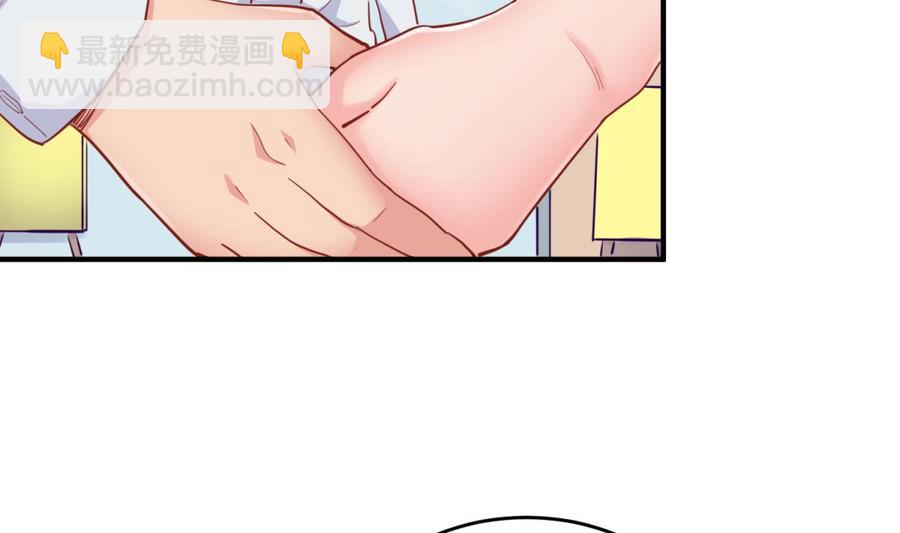 第63话 女人还是兄弟？(1/2)-第63话