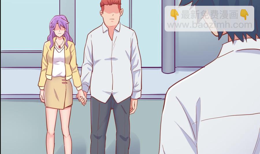 第63话 女人还是兄弟？(1/2)-第63话
