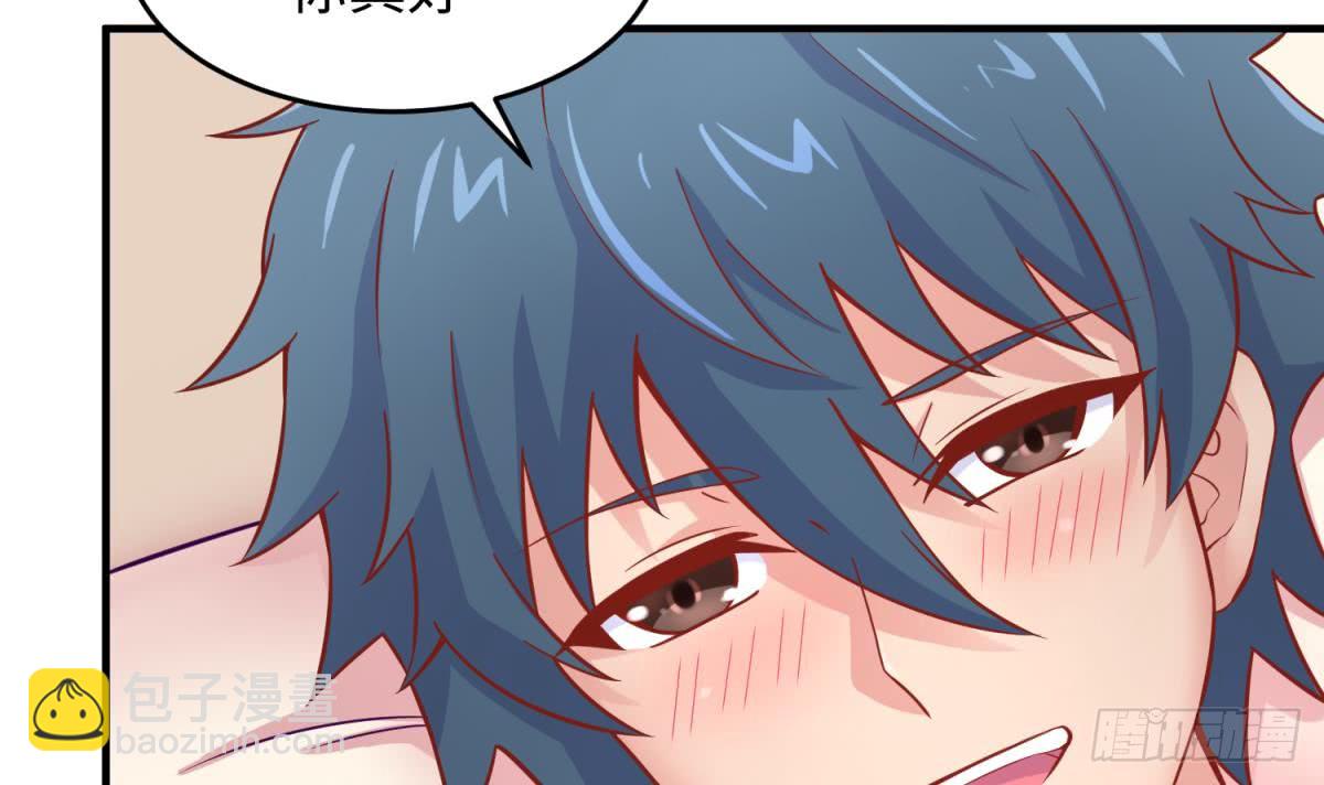 第65话 酒后意乱(1/2)-第65话