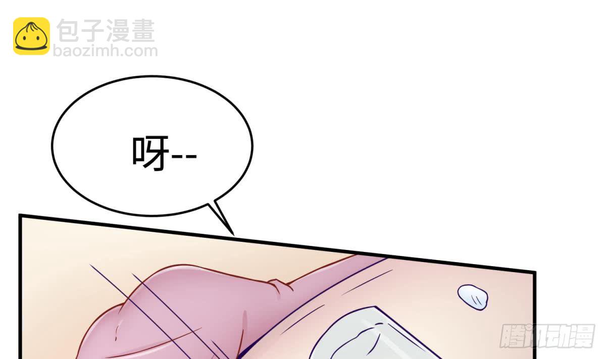 第65话 酒后意乱(1/2)-第65话