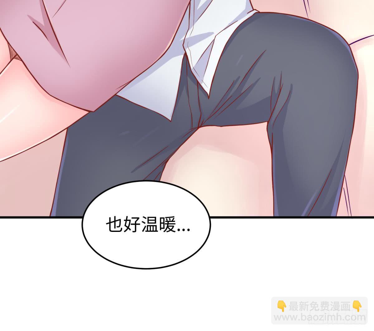 第65话 酒后意乱(1/2)-第65话