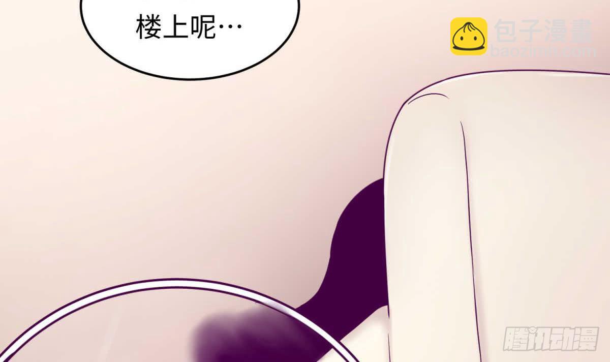 第65话 酒后意乱(1/2)-第65话