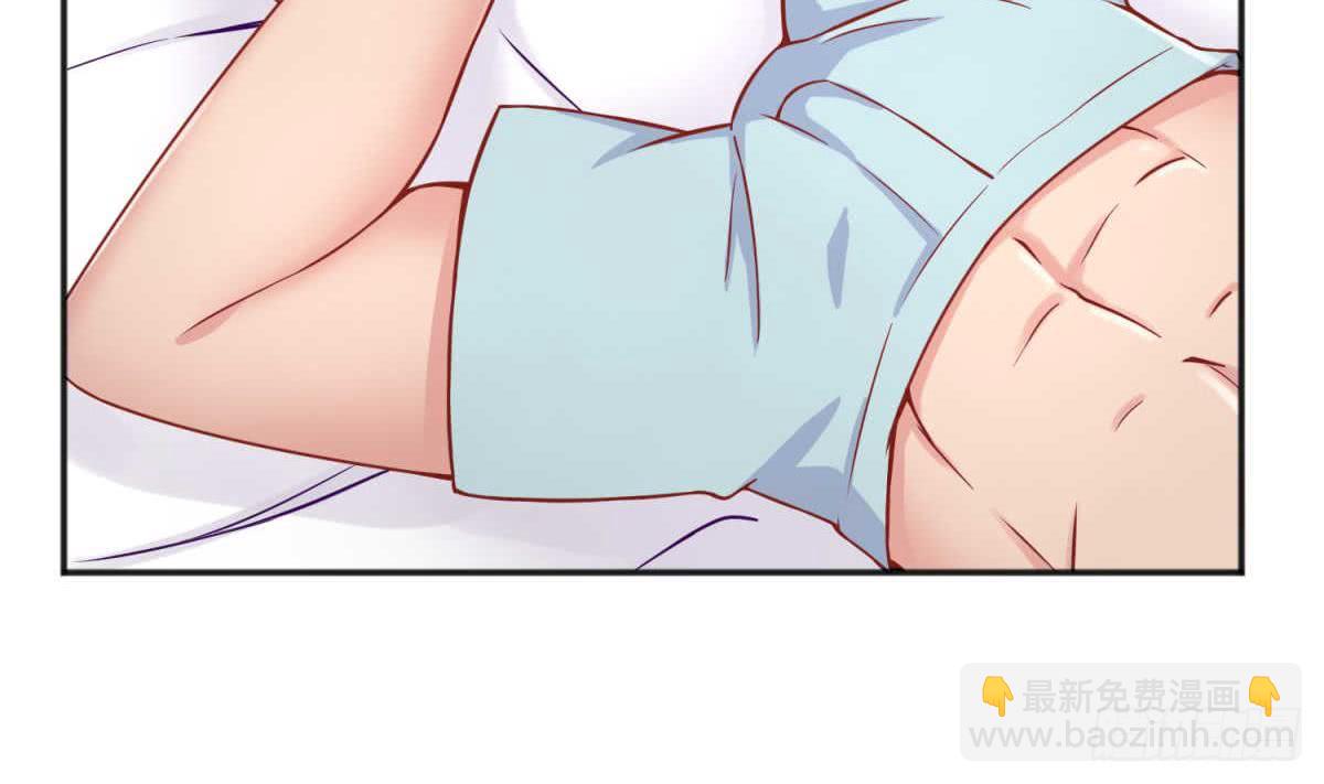 第65话 酒后意乱(1/2)-第65话