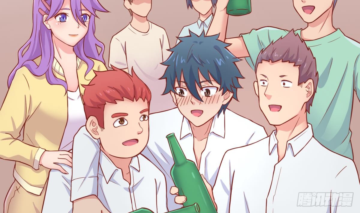 第65话 酒后意乱(1/2)-第65话
