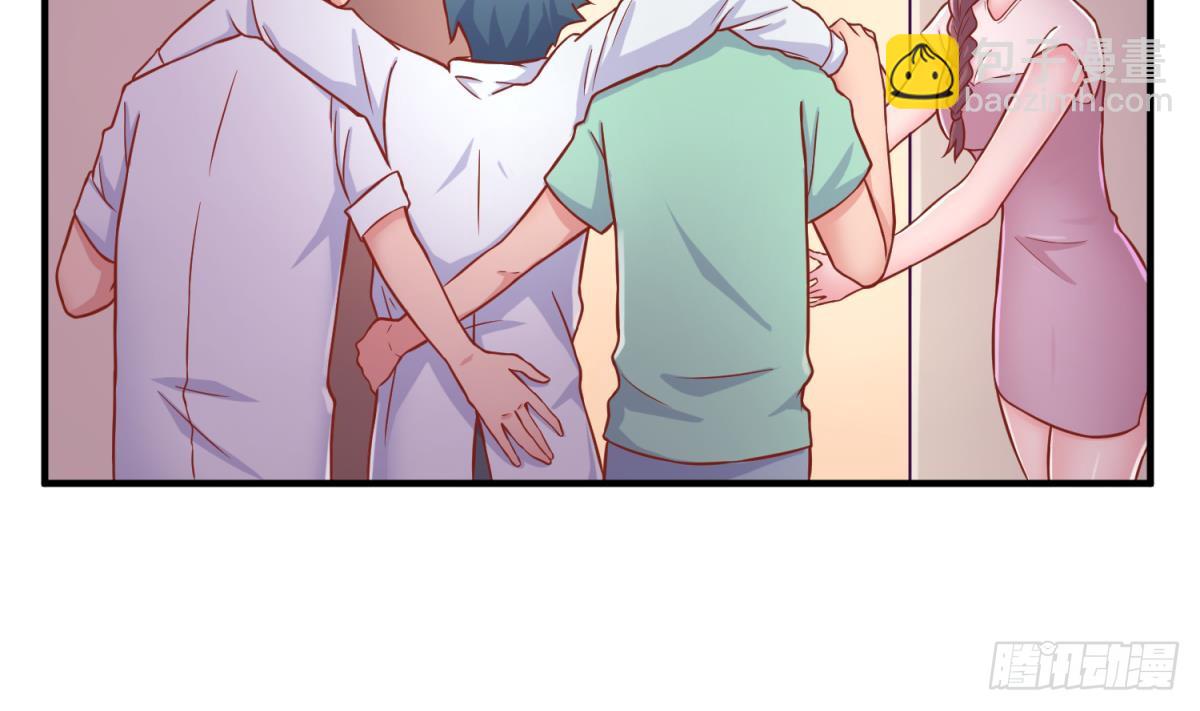 第65话 酒后意乱(1/2)-第65话