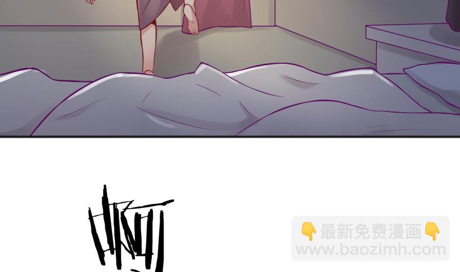 第67话 他死了？！(1/2)-第67话