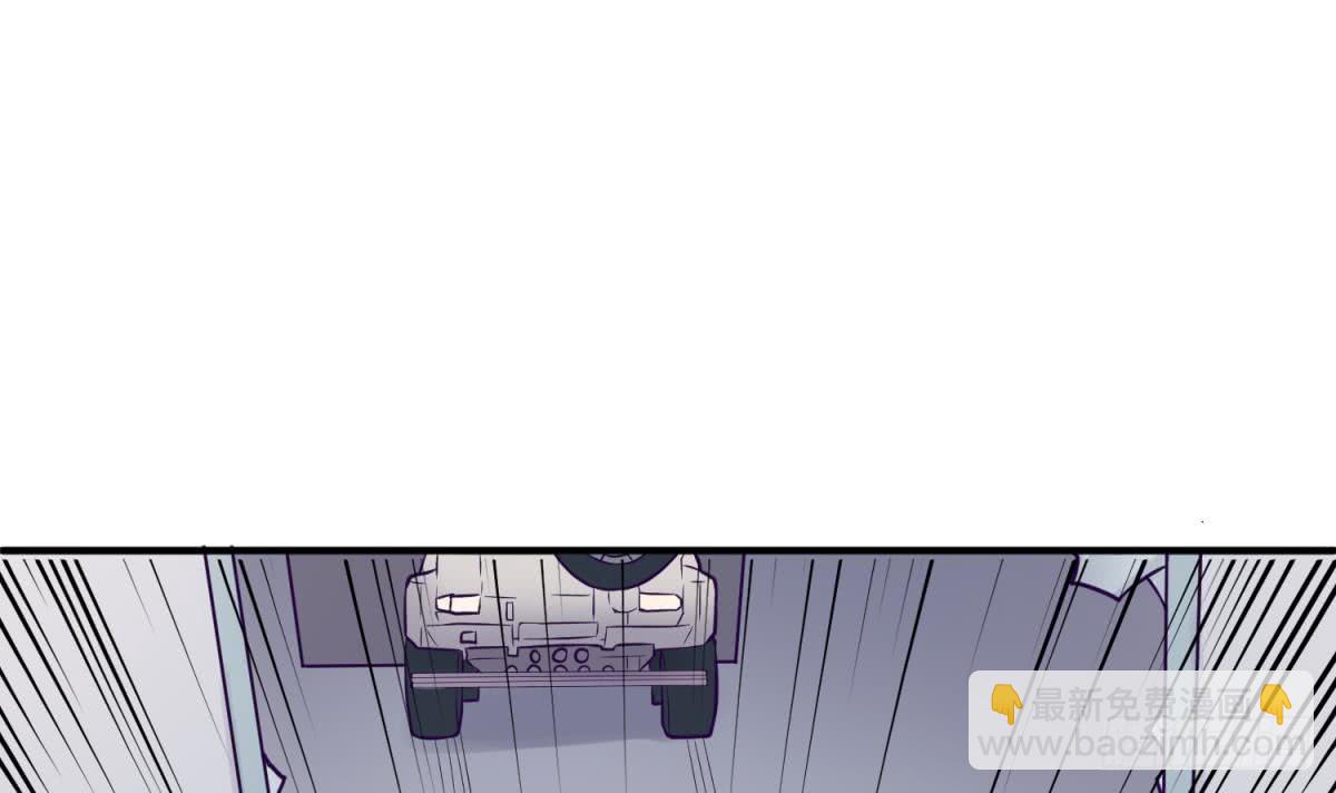 第71话 疼吗？我轻点(1/2)-第71话