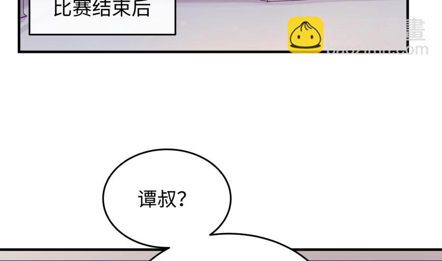 第73话 自作孽不可活(1/2)-第73话