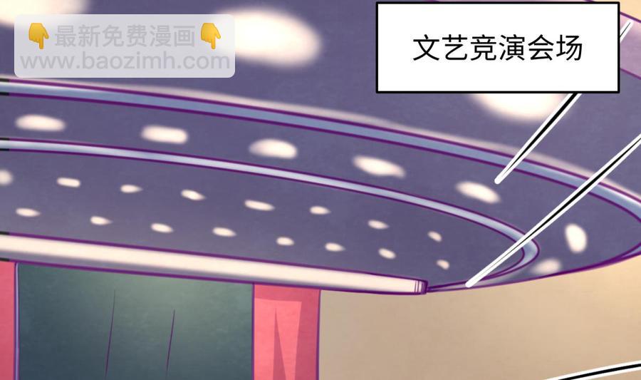 第73话 自作孽不可活(1/2)-第73话