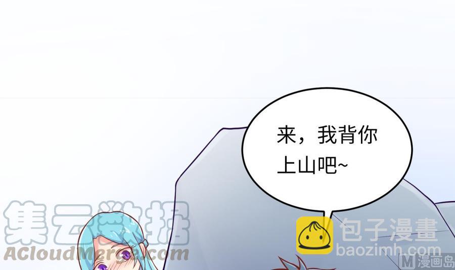 第75话 从大吉到大凶(1/2)-第75话