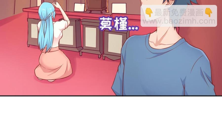 第75话 从大吉到大凶(1/2)-第75话