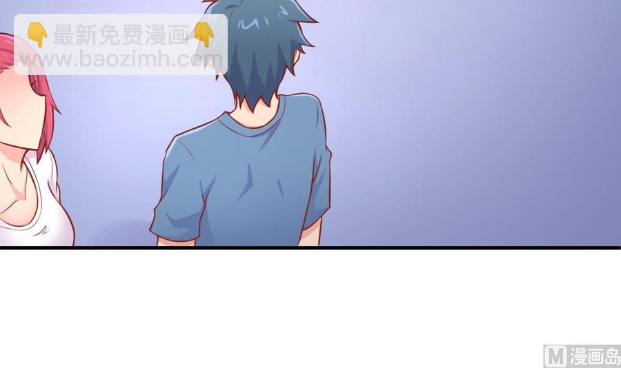 第77话 0.1 秒内必须成功(1/2)-第77话