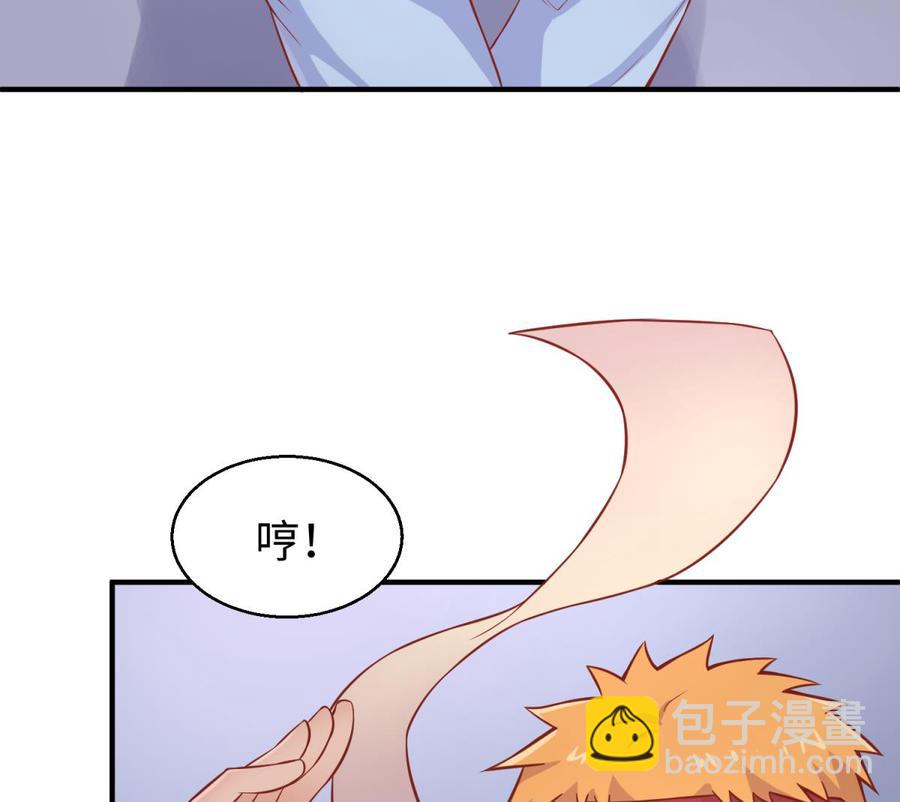 第77话 0.1 秒内必须成功(1/2)-第77话