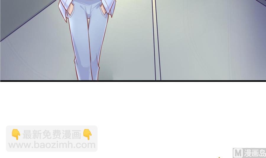 第79话 江湖追杀令(1/2)-第79话