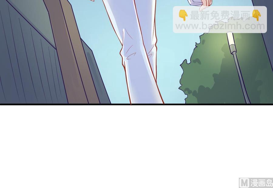 第79话 江湖追杀令(1/2)-第79话