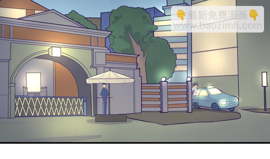 第79话 江湖追杀令(1/2)-第79话
