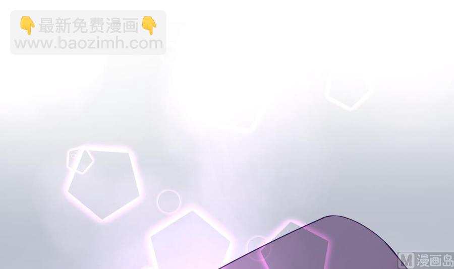 第79话 江湖追杀令(1/2)-第79话