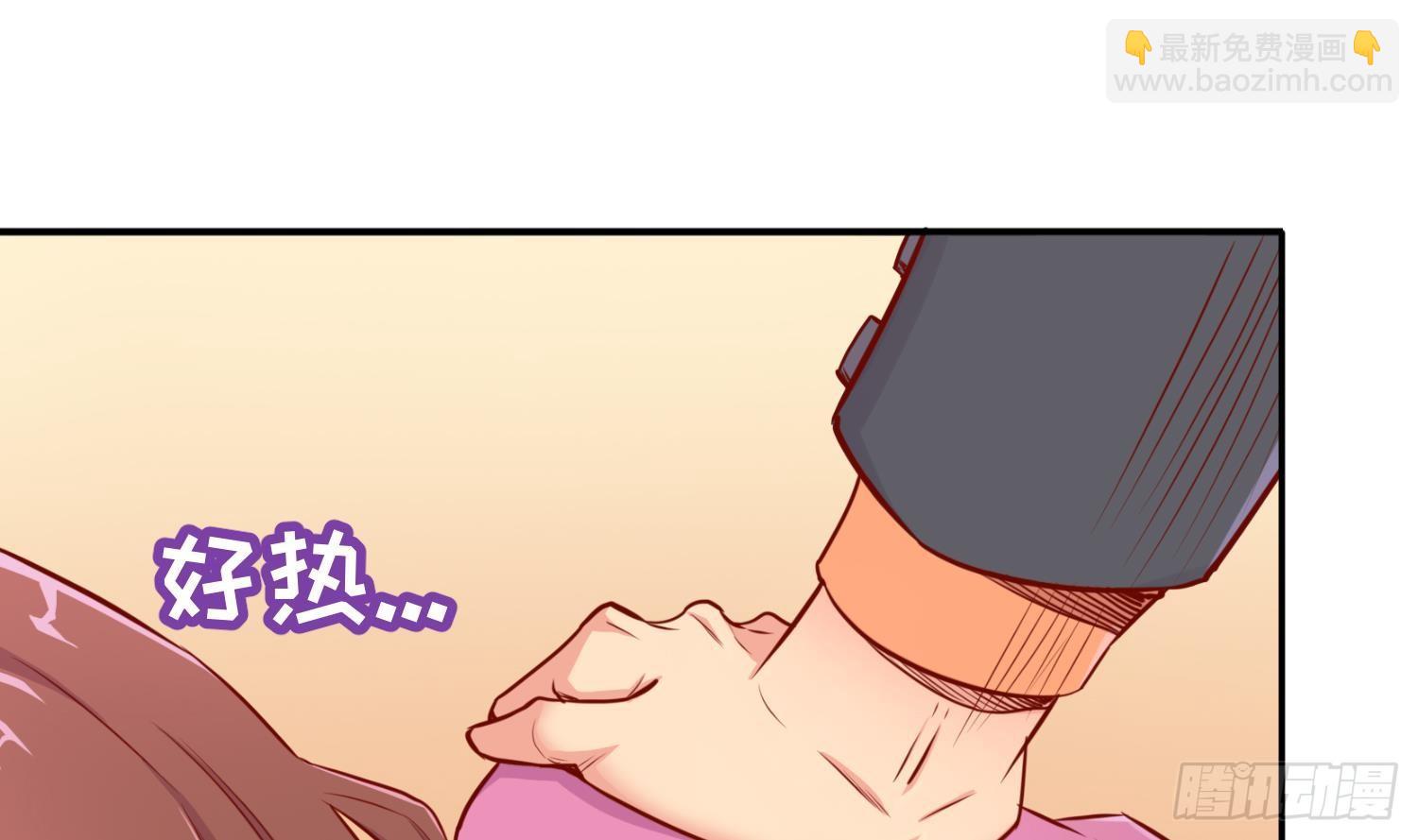 第9话 媚药何解？(1/2)-第9话