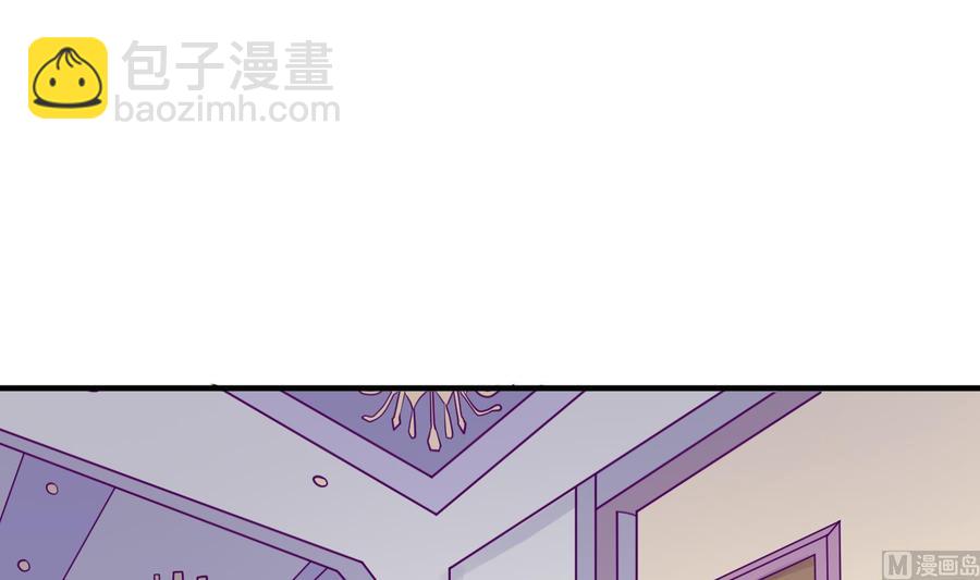 第81话 我要你！我要杀了你！(1/2)-第81话