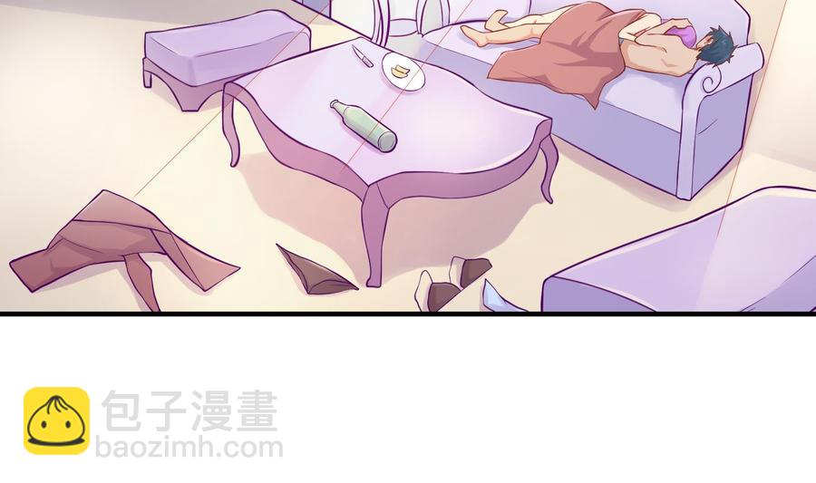 第81话 我要你！我要杀了你！(1/2)-第81话