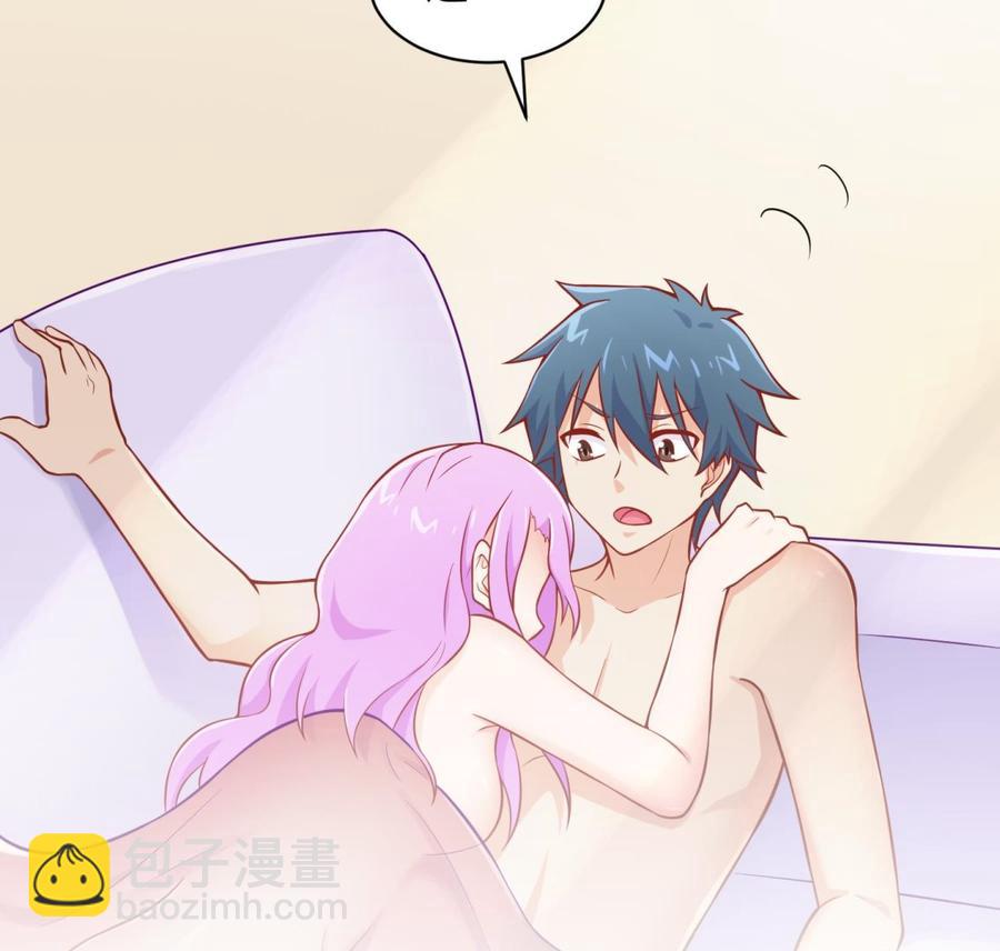 第81话 我要你！我要杀了你！(1/2)-第81话