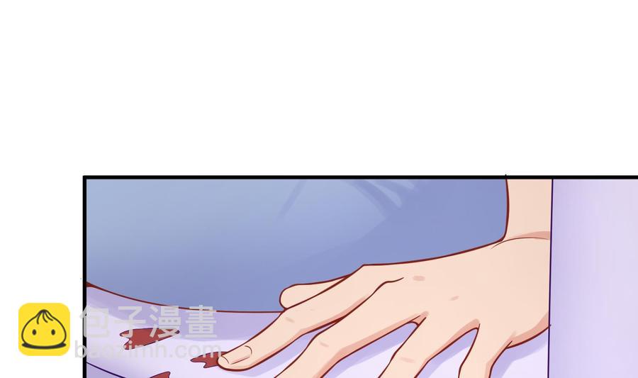 第81话 我要你！我要杀了你！(1/2)-第81话