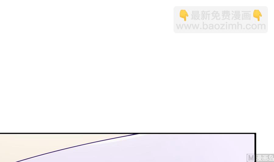 第81话 我要你！我要杀了你！(1/2)-第81话