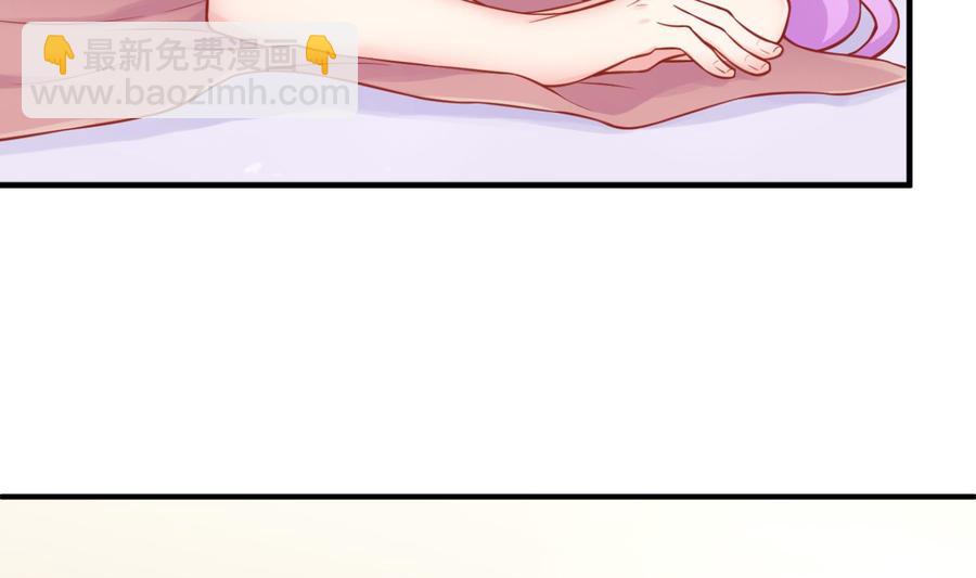 第81话 我要你！我要杀了你！(1/2)-第81话
