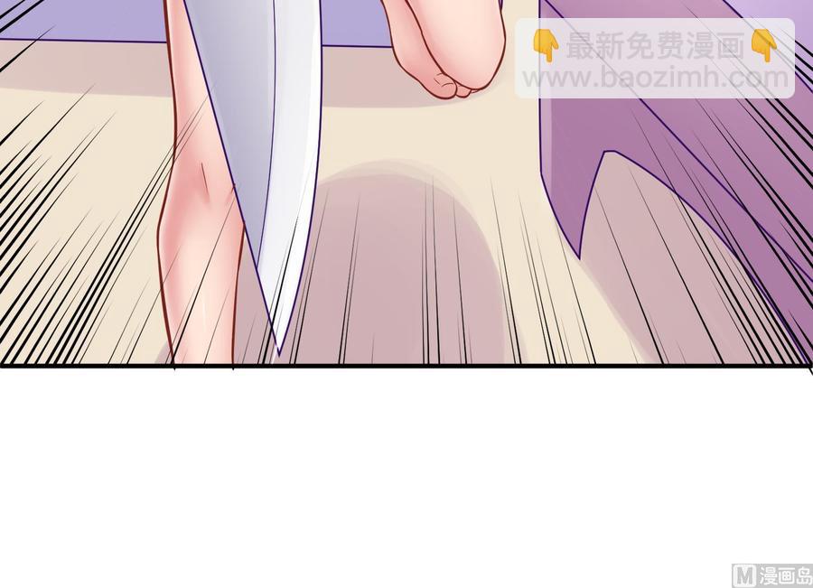 第81话 我要你！我要杀了你！(1/2)-第81话