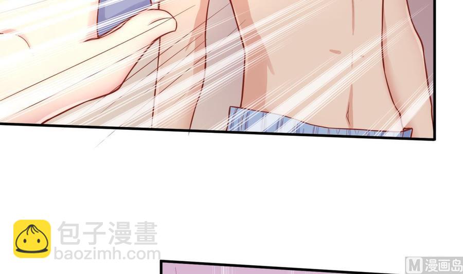 第81话 我要你！我要杀了你！(1/2)-第81话