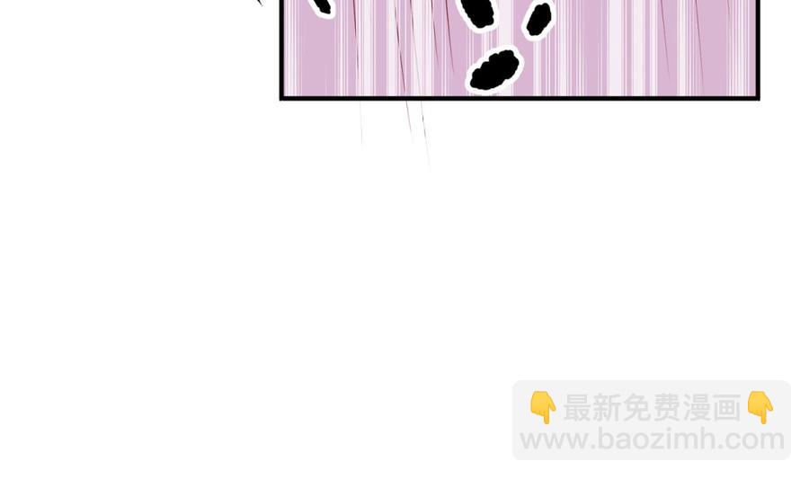 第81话 我要你！我要杀了你！(1/2)-第81话