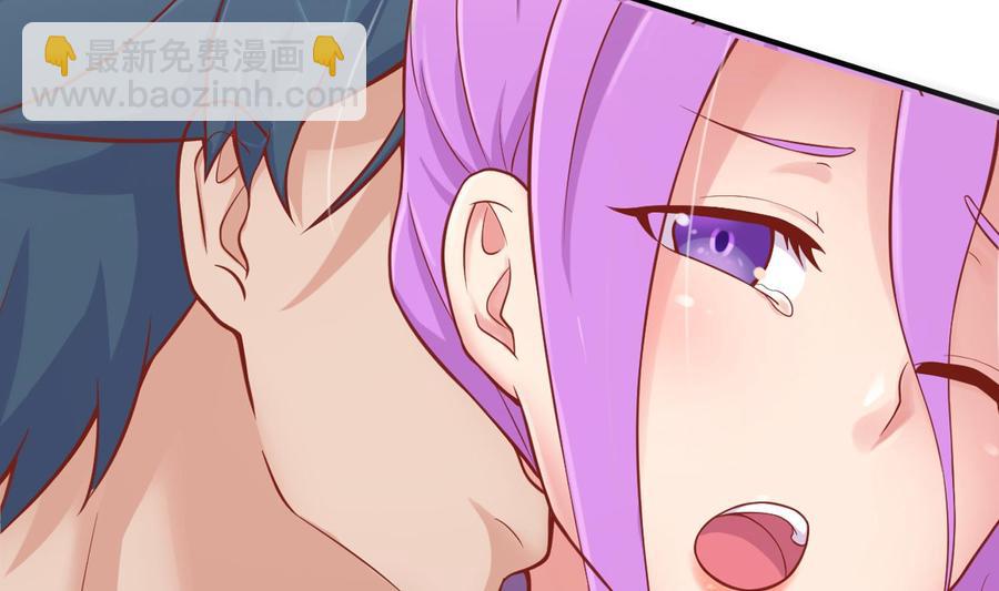 第81话 我要你！我要杀了你！(1/2)-第81话