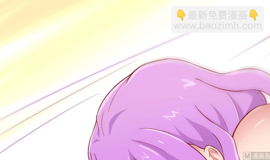 第81话 我要你！我要杀了你！(1/2)-第81话