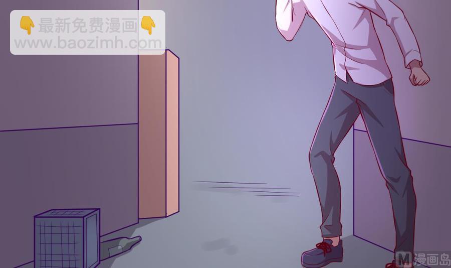 第83话 孽缘(1/2)-第83话