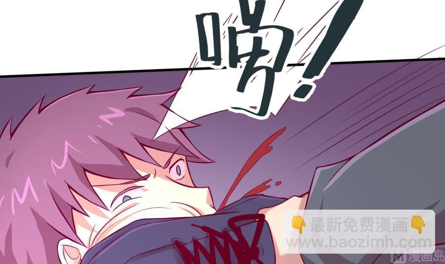 第83话 孽缘(1/2)-第83话