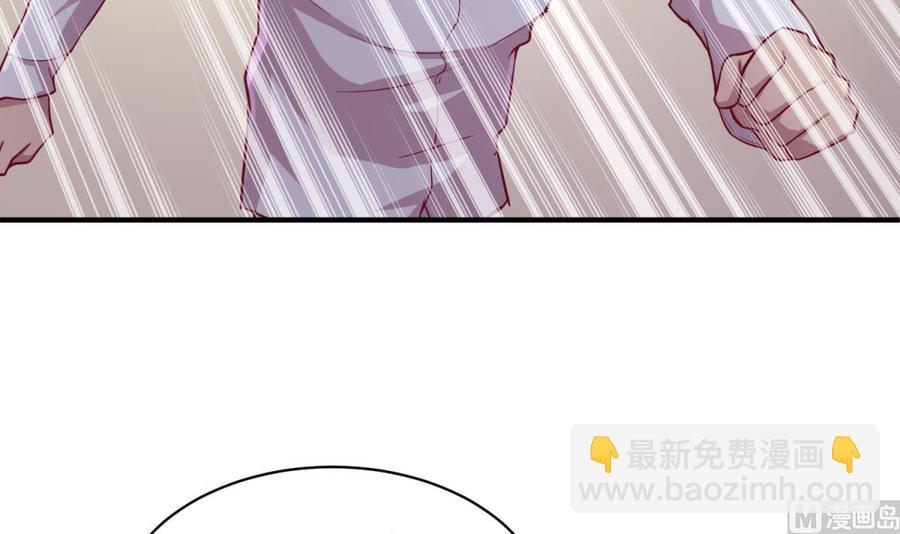 第85话 编织已久的阴谋之网(1/2)-第85话