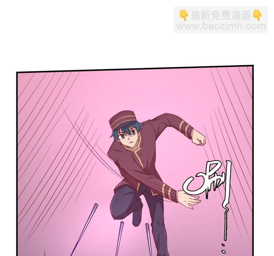 第87话 轮到我嚣张(1/2)-第87话
