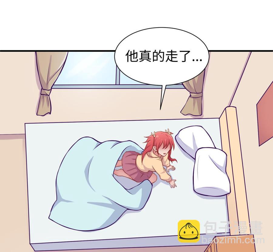第93话 奇怪的学姐(1/2)-第93话